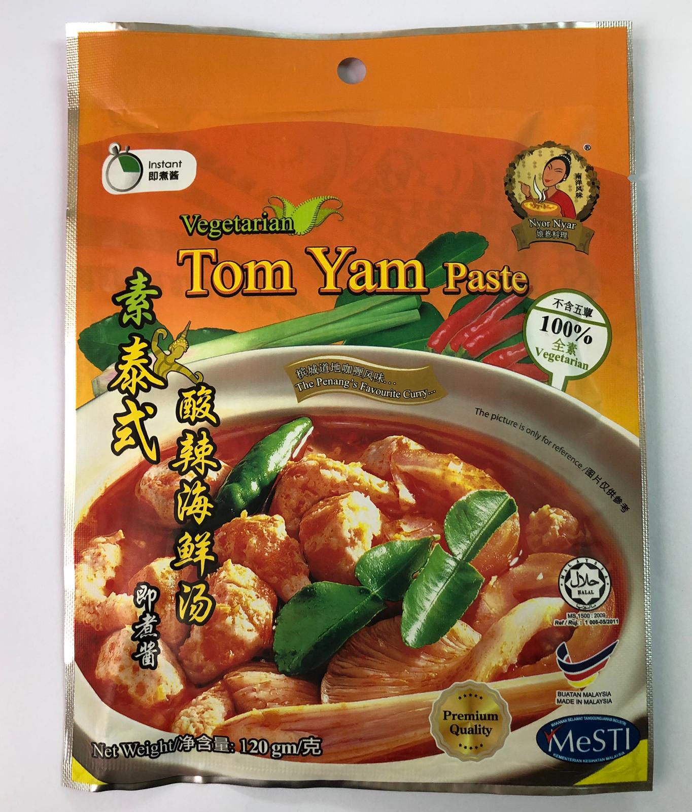 Tom Yam Paste (120g/pack)(vegan)